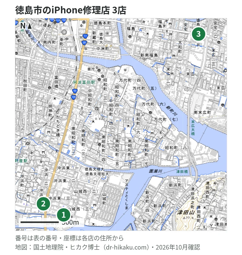 徳島市のiPhone修理店 3店の位置図：1 モバイル修理.jp 徳島店、2 カメラのキタムラ 徳島・沖浜バイパス店、3 デジタル☆ステーション