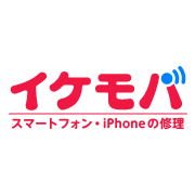 イケモバ