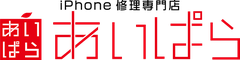 あいぱら
