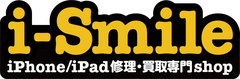 アイスマイル