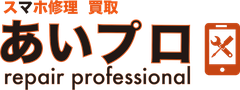 あいプロ