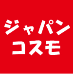ジャパンコスモ