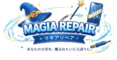 MAGIA REPAIR