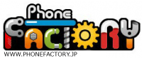 PhoneFactory