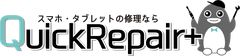 QuickRepair+