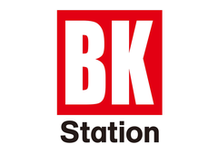 BKステーション