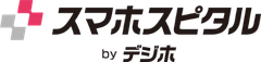 スマホスピタル