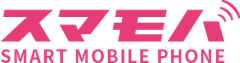 スマモバ