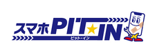 スマホPIT・IN