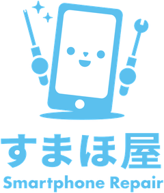 すまほ屋
