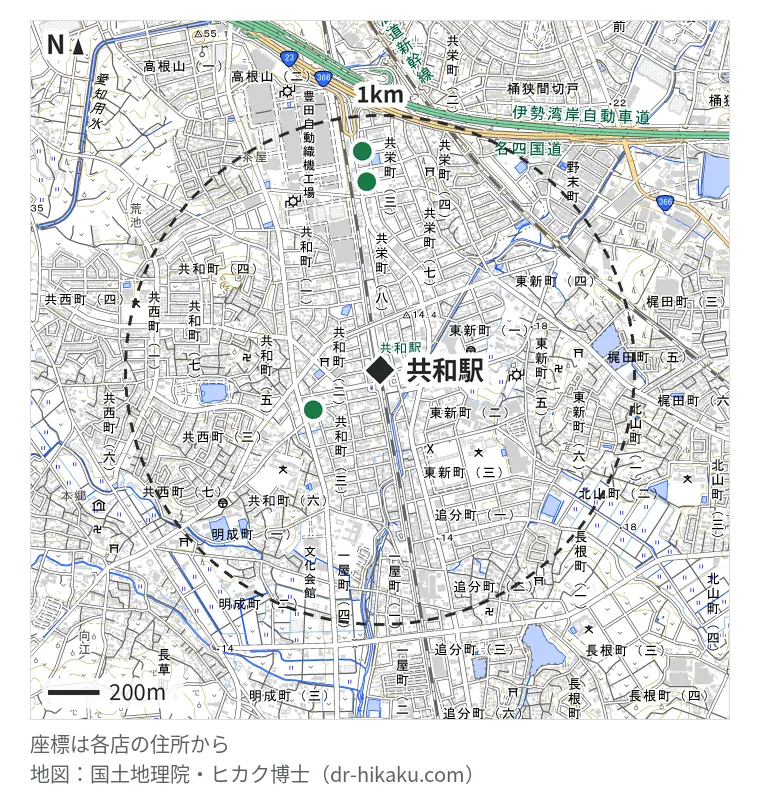 共和駅周辺（1km以内）のiPhone修理店 3店の位置図：iPhone修理アイサポ 大府店 303m、スマホスピタル 大府 737m、アットフォン 大府店 857m