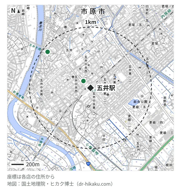 五井駅周辺（1km以内）のiPhone修理店 2店の位置図：iPhoneステーション 市原五井店 161m、iPhone修理アイサポ 市原五井店 915m