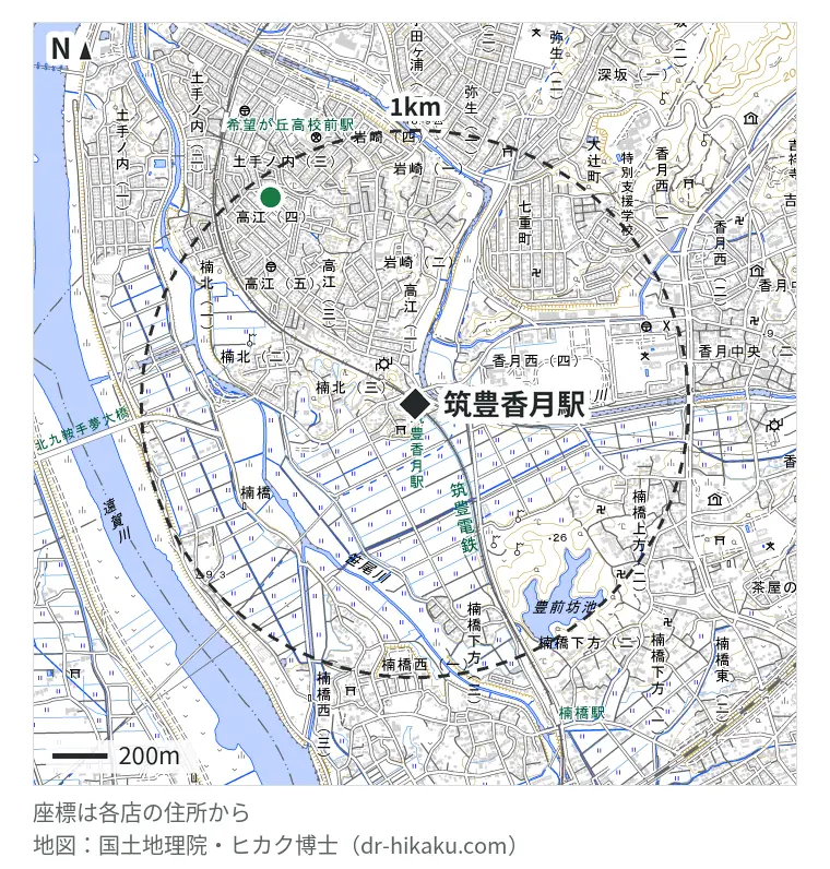 筑豊香月駅周辺（1km以内）のiPhone修理店 1店の位置図：スマホリペア北九州八幡店 916m