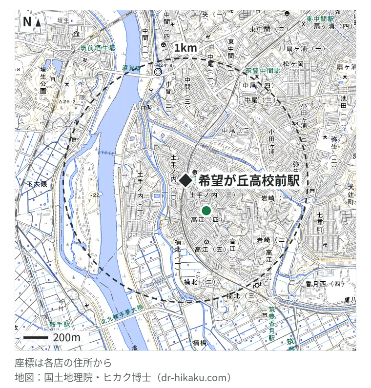 希望が丘高校前駅周辺（1km以内）のiPhone修理店 1店の位置図：スマホリペア北九州八幡店 301m