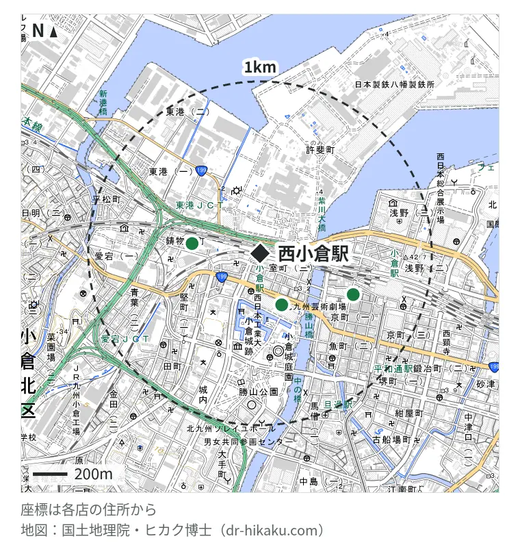 西小倉駅周辺（1km以内）のiPhone修理店 4店の位置図：カメラのキタムラ Apple製品修理サービス北九州・リバーウォーク北九州店 312m、スマレンジャー 北九州店 389m、センターモバイル 北九州店 389m、iPhoneお直し本舗 北九州小倉店 581m
