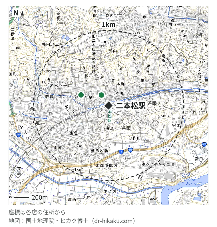 二本松駅周辺（1km以内）のiPhone修理店 2店の位置図：iPhone修理アイサポ 二本松店 167m、モバイル修理.jp 二本松店 390m