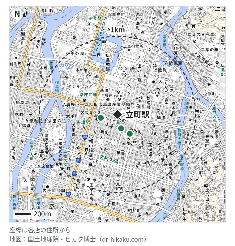 立町駅周辺（1km以内）のiPhone修理店 4店の位置図：スマップル 広島店 185m、Fast&Fix Fast&Fix 200m、ミスター・アイフィクス 215m、スマホ修理工房 広島パルコ店 292m