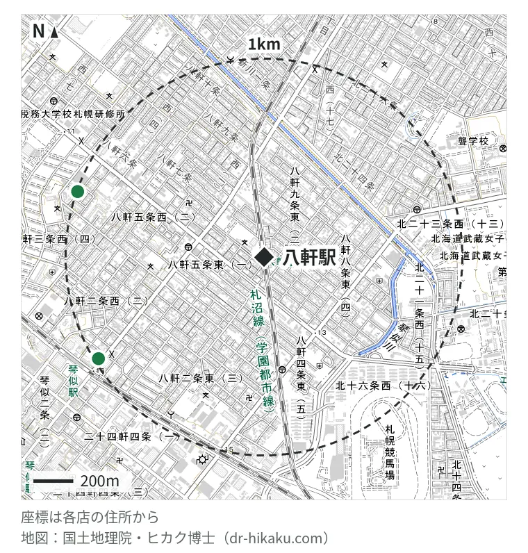 八軒駅周辺（1km以内）のiPhone修理店 2店の位置図：スマートクリア 琴似駅前店 975m、スマホ修理SHOP マックスバリュ八軒5条店 992m