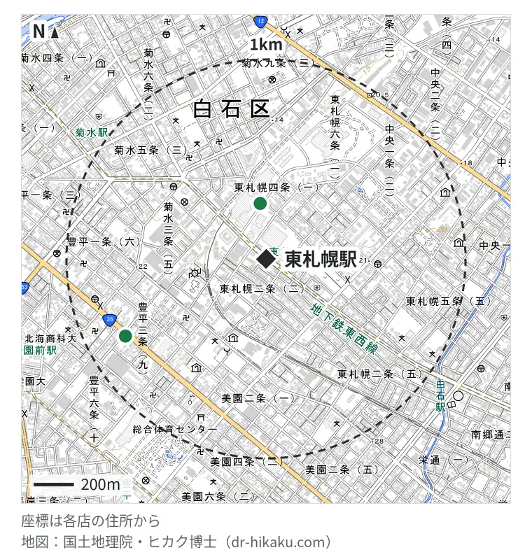 東札幌駅周辺（1km以内）のiPhone修理店 2店の位置図：スマートクリア RASORA札幌店 278m、あいプロ 札幌豊平本店 799m
