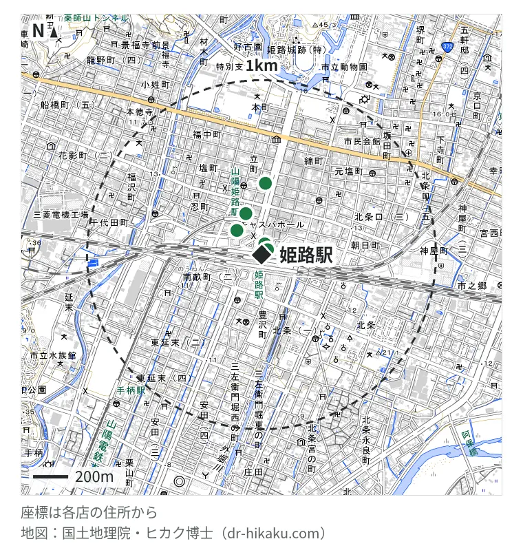 姫路駅周辺（1km以内）のiPhone修理店 5店の位置図：iCrackedStore 姫路グランフェスタ 30m、カメラのキタムラ Apple製品修理サービス姫路・ピオレ姫路店 49m、スマホスピタル 姫路キャスパ店 156m、ダイワンテレコム 姫路店 198m、iSmile（アイスマイル） 姫路店 355m