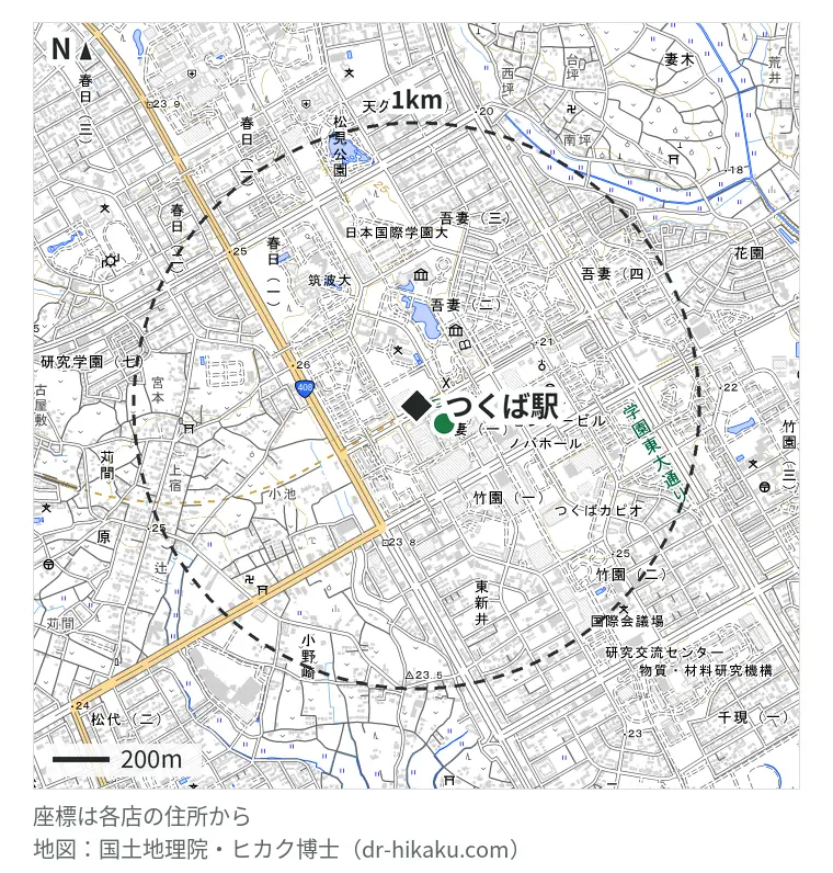 つくば駅周辺（1km以内）のiPhone修理店 1店の位置図：iCrackedStore トナリエクレオつくば 116m