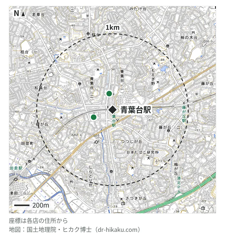 青葉台駅周辺（1km以内）のiPhone修理店 2店の位置図：ダイワンテレコム 青葉台店 216m、モバイル修理救急便 青葉台店 267m