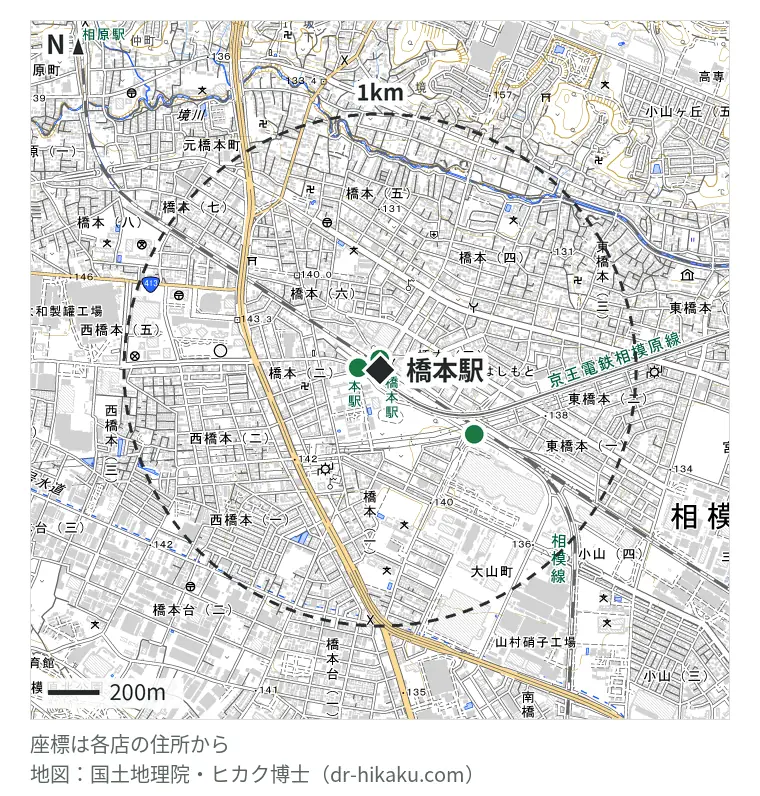 橋本駅周辺（1km以内）のiPhone修理店 4店の位置図：スマホ修理工房 橋本駅店 21m、モバイル修理救急便 橋本駅ビル店 74m、スマプラ アリオ橋本店 396m、iCrackedStore 橋本ロフト 396m