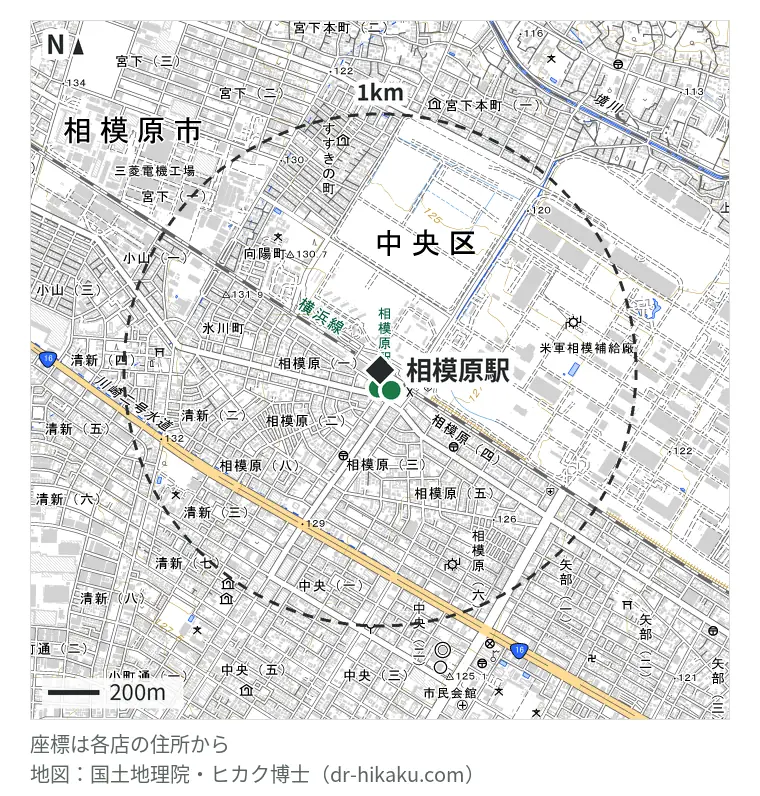 相模原駅周辺（1km以内）のiPhone修理店 2店の位置図：モバイル修理救急便 郵送対応専用窓口 71m、スマホ修理工房 セレオ相模原店 89m