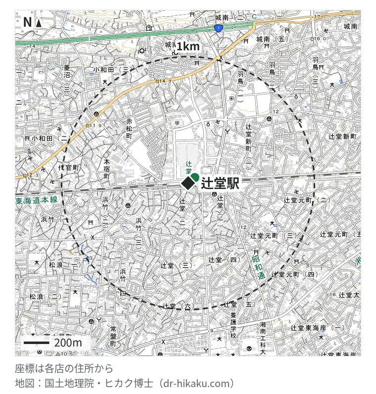 辻堂駅周辺（1km以内）のiPhone修理店 2店の位置図：スマホ修理工房 テラスモール湘南店(スマホ修理工房内) 70m、ノジマ テラスモール湘南店 70m