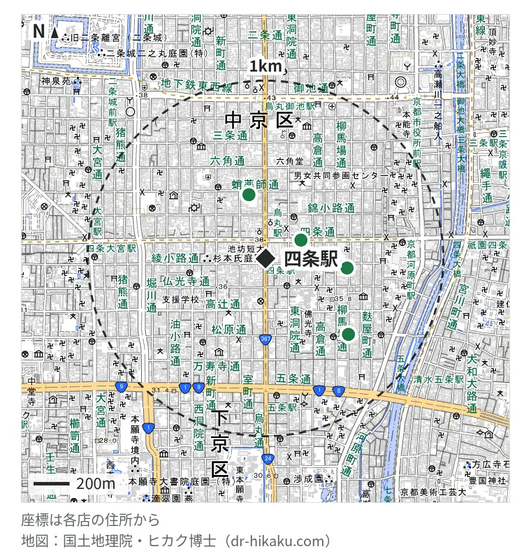 四条駅周辺（1km以内）のiPhone修理店 4店の位置図：モバイル修理救急便 大丸京都店 223m、スマホスピタル 烏丸店 369m、もしもシークス 京都四条店 459m、iPhone修理アイサポ 京都四条烏丸店 630m