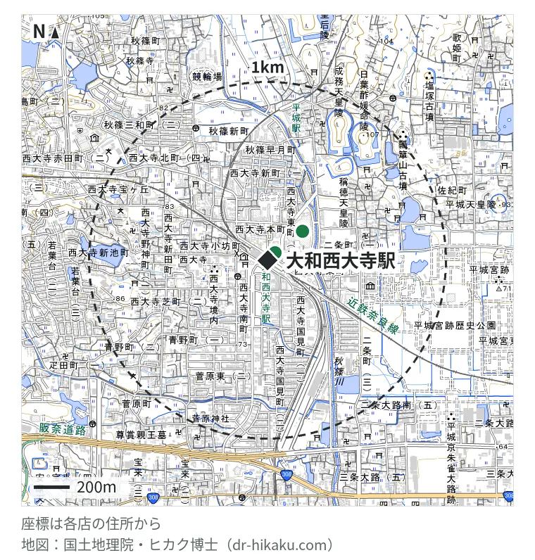 大和西大寺駅周辺（1km以内）のiPhone修理店 2店の位置図：iCrackedStore サンワシティ西大寺 60m、カメラアサヒ ならファミリー店 254m