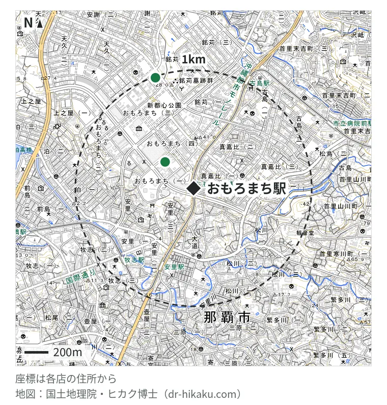 おもろまち駅周辺（1km以内）のiPhone修理店 2店の位置図：スマイルファクトリー 那覇新都心店 326m、カメラのキタムラ Apple製品修理サービス那覇・新都心店 983m