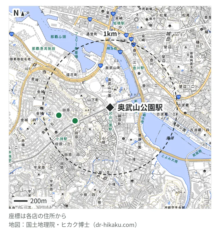 奥武山公園駅周辺（1km以内）のiPhone修理店 2店の位置図：iPhone修理アイサポ 小禄店 553m、すまほ屋 那覇小禄店 765m