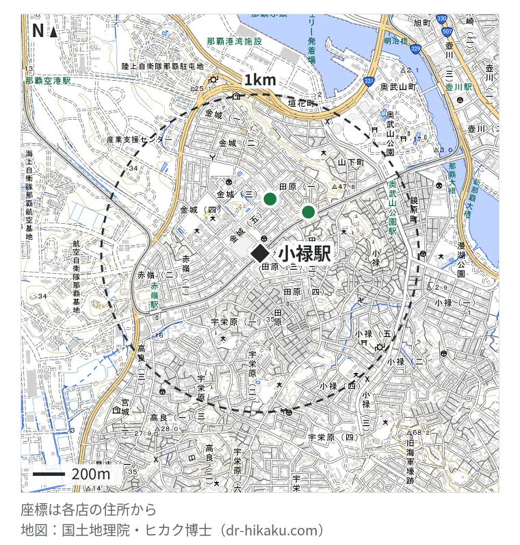 小禄駅周辺（1km以内）のiPhone修理店 2店の位置図：すまほ屋 那覇小禄店 346m、iPhone修理アイサポ 小禄店 398m