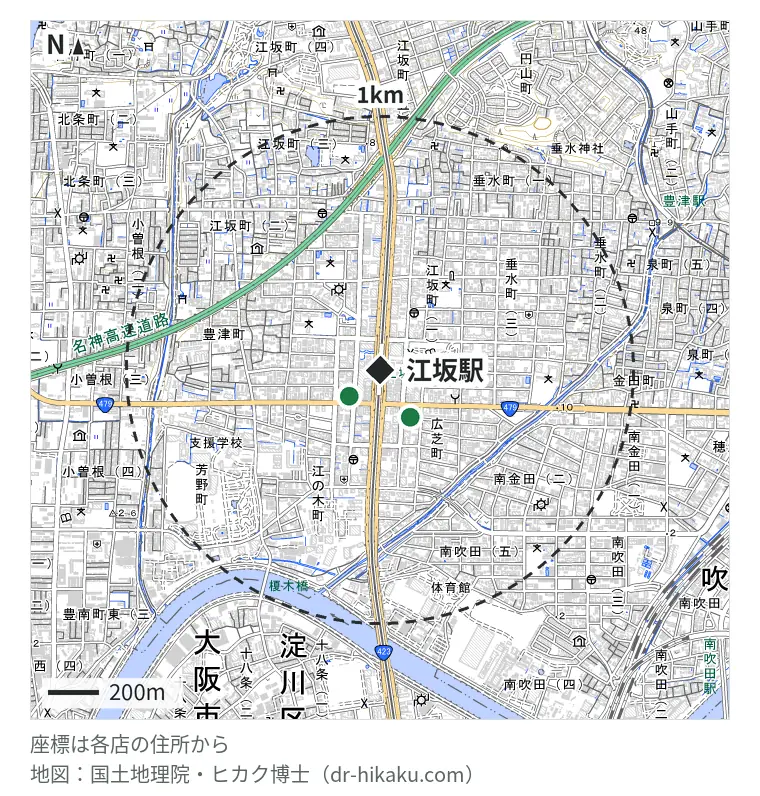 江坂駅周辺（1km以内）のiPhone修理店 2店の位置図：スマホスピタル 江坂店 158m、ドクター・ホームネット 大阪吹田店 219m