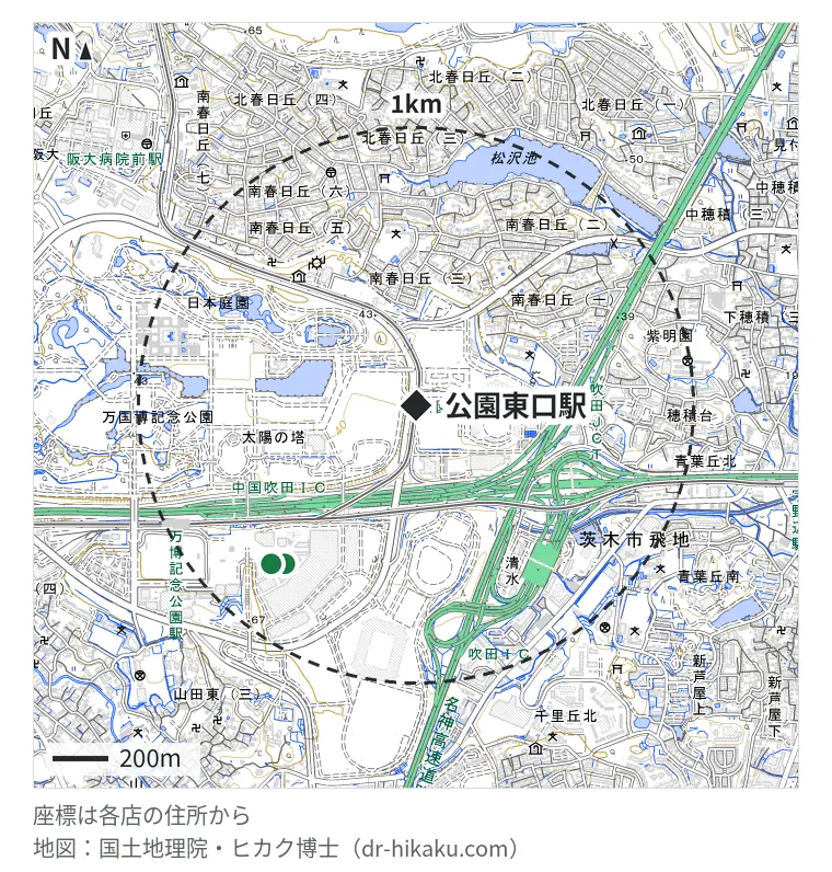 公園東口駅周辺（1km以内）のiPhone修理店 2店の位置図：カメラのキタムラ Apple製品修理サービス吹田・ららぽーとEXPOCITY店 736m、スマートクール ららぽーとEXPOCITY店 769m