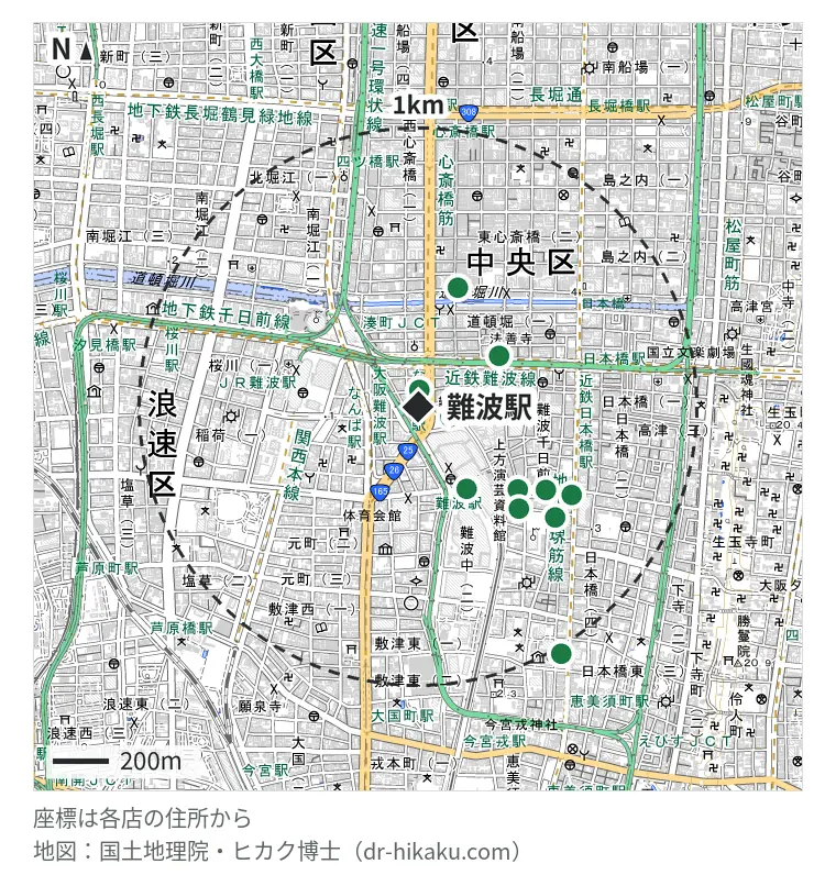 難波駅周辺（1km以内）のiPhone修理店 11店の位置図：スマホスピタル 難波店 32m、カメラのキタムラ Apple製品修理サービス大阪・なんばCITY店 53m、モバイル修理救急便 なんばマルイ店 118m、じゃんぱら 大阪なんば店 129m、スマホ修理王 なんば店 147m、じゃんぱら 大阪本店 229m、スキルワン なんば本店 278m、スマホ修理工房 大阪なんばウォーク店 284m、SmaphoBox 難波店 322m、あいプロ なんば日本橋店 322m、じゃんぱら 大阪日本橋3号店 649m