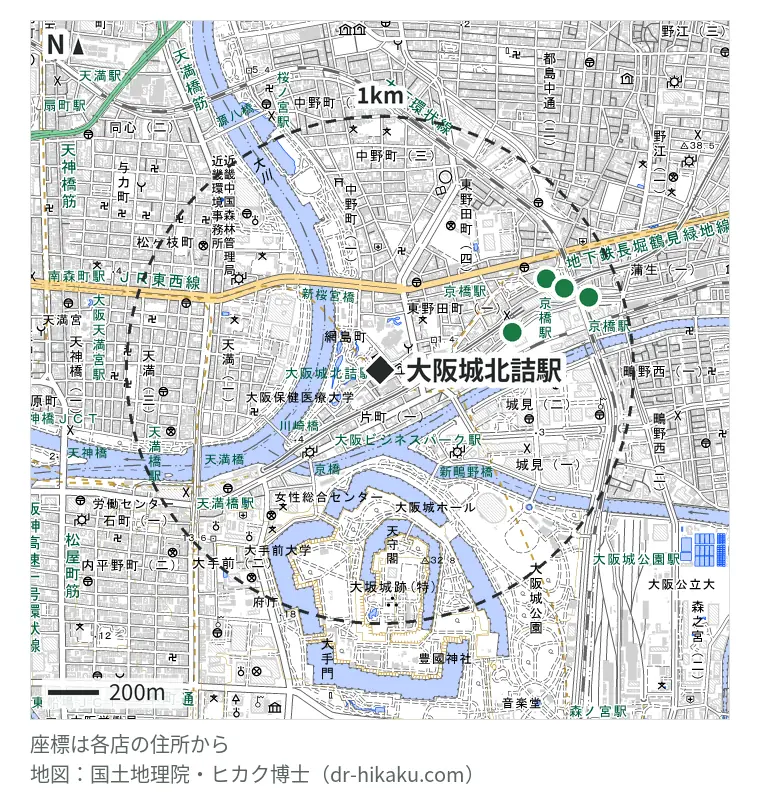 大阪城北詰駅周辺（1km以内）のiPhone修理店 4店の位置図：スマホRisE 京橋店 539m、スマホスピタル 京橋店 744m、モバイル修理救急便 京橋京阪モール店 791m、SmaphoBox 京橋店 868m