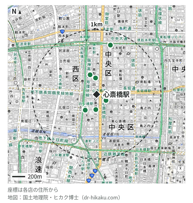 心斎橋駅周辺（1km以内）のiPhone修理店 8店の位置図：iCrackedStore ハンズ心斎橋 97m、スマホ修理王 大阪心斎橋店 193m、スマホ修理工房 心斎橋店 202m、スマートクール クリスタ長堀 250m、アイケアラボ 心斎橋店 286m、モバイル修理救急便 心斎橋店 299m、iPhone修理アイサポ 心斎橋店 314m、SmileFix 756m