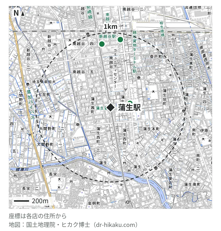 蒲生駅周辺（1km以内）のiPhone修理店 3店の位置図：スマホスピタル テルル蒲生 264m、スマホスピタル テルル新越谷 851m、iCrackedStore 南越谷 914m