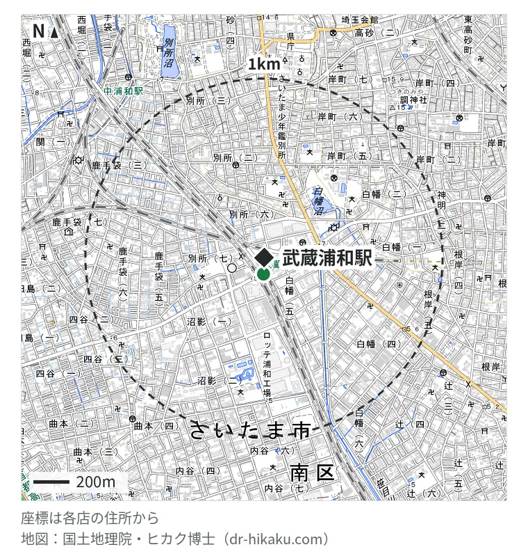 武蔵浦和駅周辺（1km以内）のiPhone修理店 1店の位置図：スマホ修理ドットコム 武蔵浦和店 73m