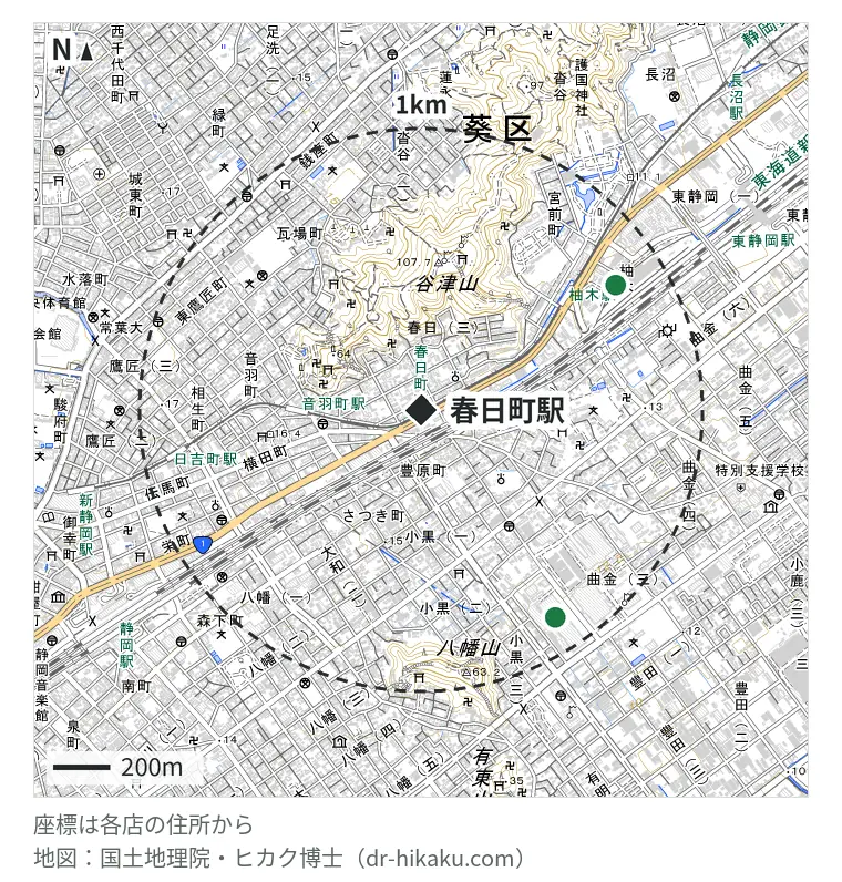春日町駅周辺（1km以内）のiPhone修理店 3店の位置図：iCrackedStore マークイズ静岡 817m、ノジマ MARK IS 静岡店 817m、ノジマ イトーヨーカドー静岡店 872m