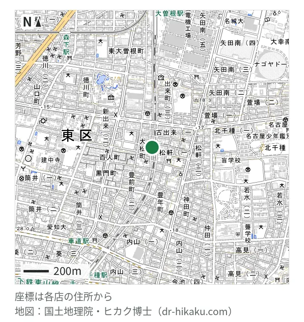 ドクター・ホームネット 名古屋店