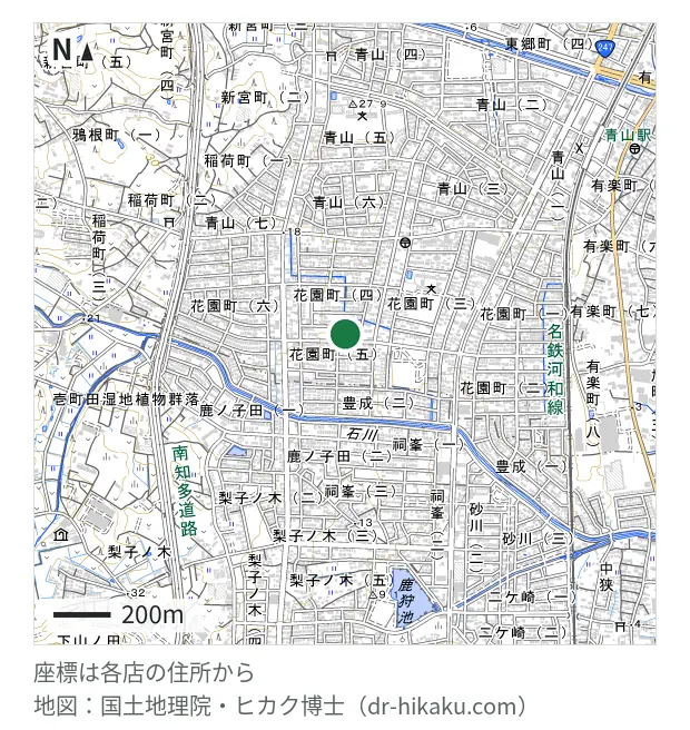 アットフォン 半田店