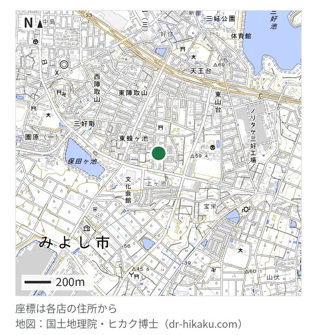アットフォン みよし店