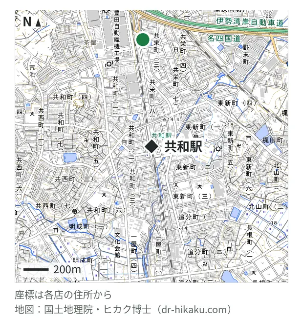 アットフォン 大府店・共和駅 857m・徒歩11分