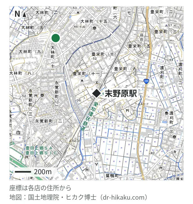 アットフォン 豊田店・末野原駅 863m・徒歩11分