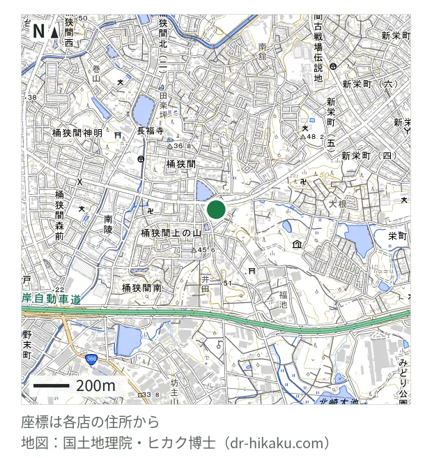 アットフォン 豊明店