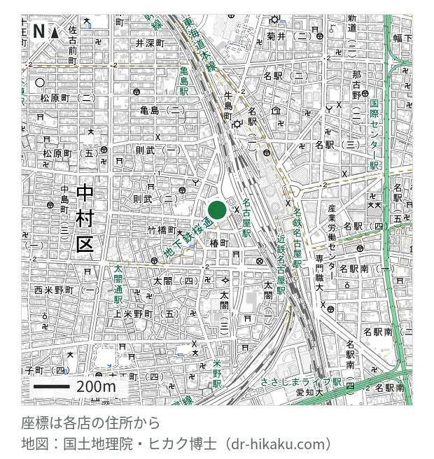 ビックカメラ 名古屋駅西店Apple製品修理カウンター