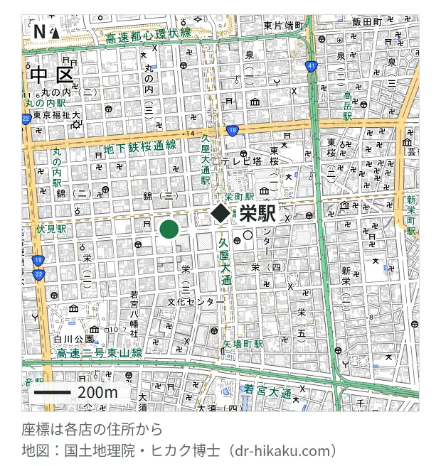 スマホ修理王 名古屋栄店・栄駅 290m・徒歩4分